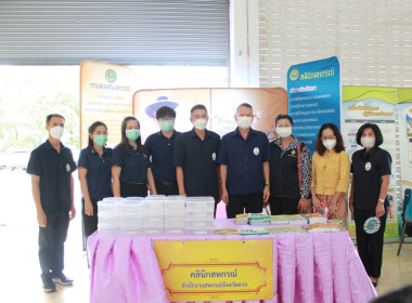 สำนักงานสหกรณ์จังหวัดตากร่วมโครงการคลินิกเกษตรเคลื่อนที่ในพระราชานุเคราะห์ ... พารามิเตอร์รูปภาพ 6